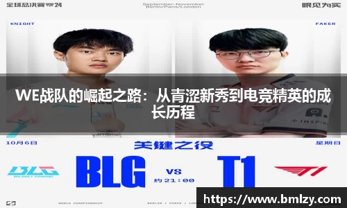三亿体育平台