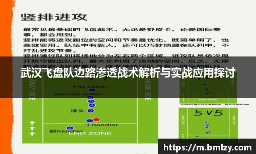 三亿体育官网
