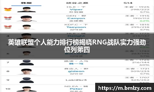 三亿体育