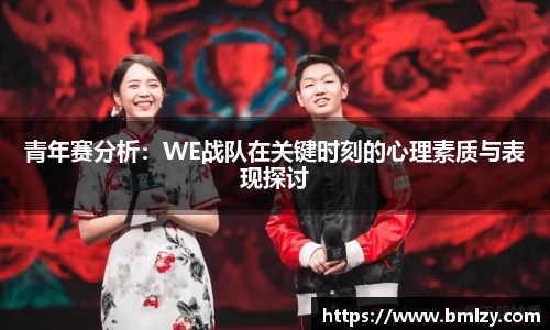 三亿体育官网