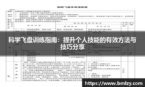 三亿体育官网