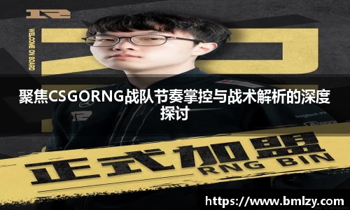 三亿体育官网