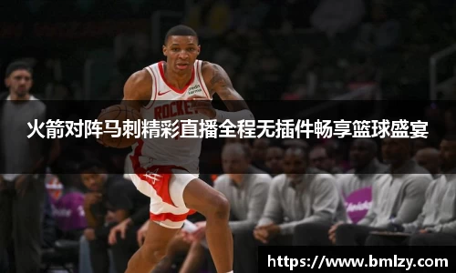 三亿体育官网