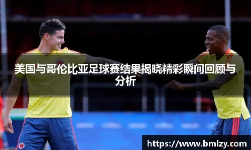 3亿体育官网