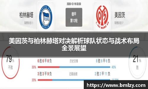 三亿体育官网