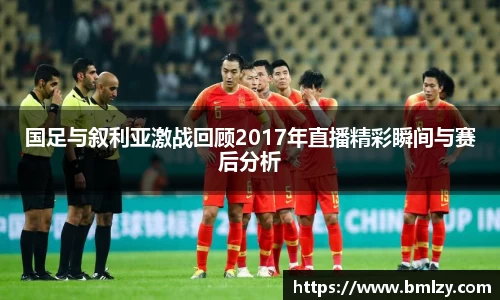 3亿体育官网