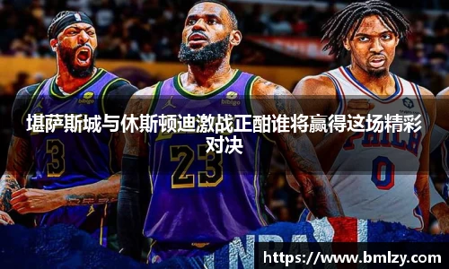 三亿体育平台