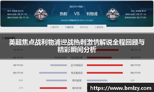三亿体育官网