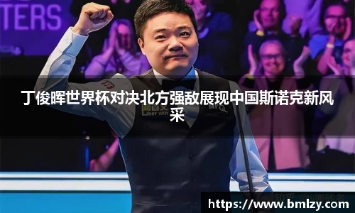 三亿体育官网