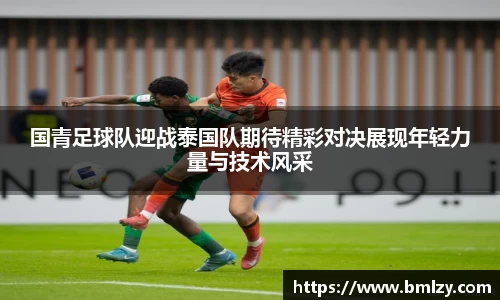 三亿体育官网