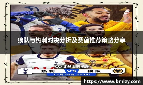 三亿体育