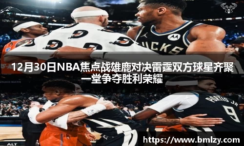 三亿体育官网
