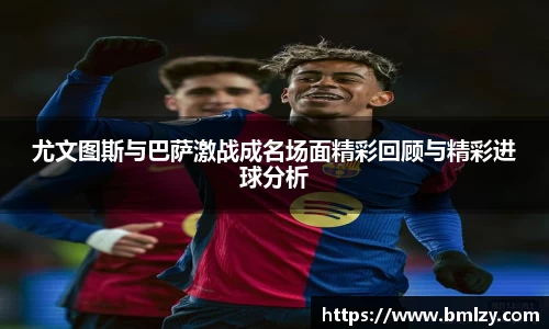 三亿体育平台