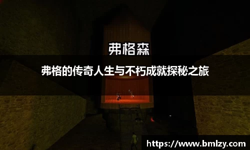 三亿体育平台