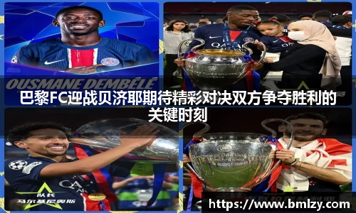 三亿体育官网
