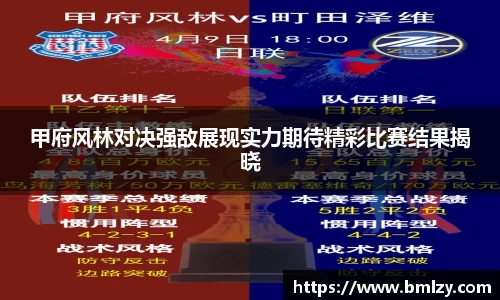 三亿体育官网