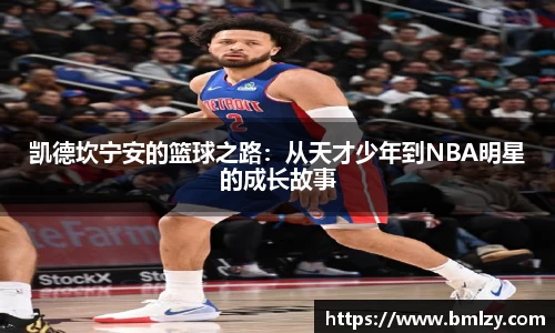 三亿体育
