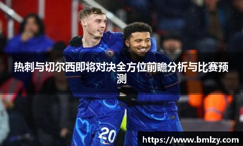 3亿体育官网