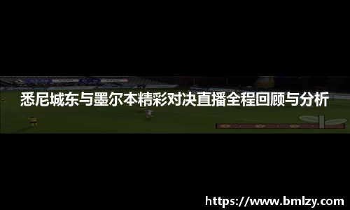 3亿体育官网