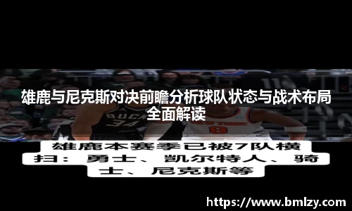 3亿体育官网
