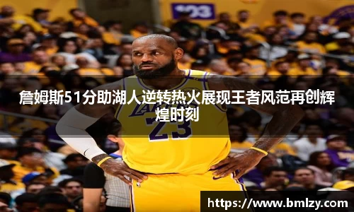 三亿体育官网