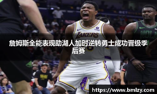 三亿体育官网