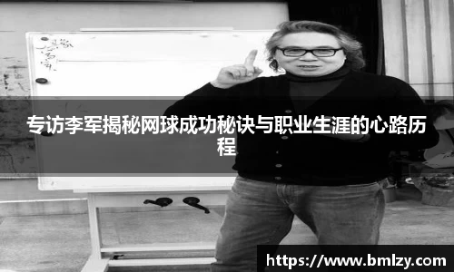 三亿体育官网