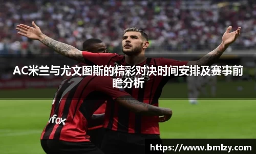 三亿体育