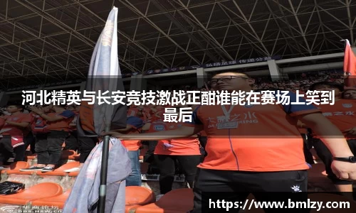 三亿体育官网
