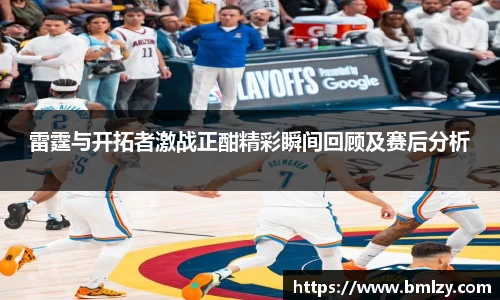 三亿体育