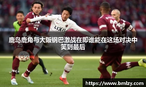 三亿体育平台