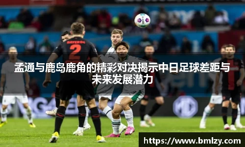 三亿体育