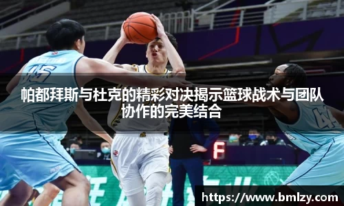 3亿体育官网