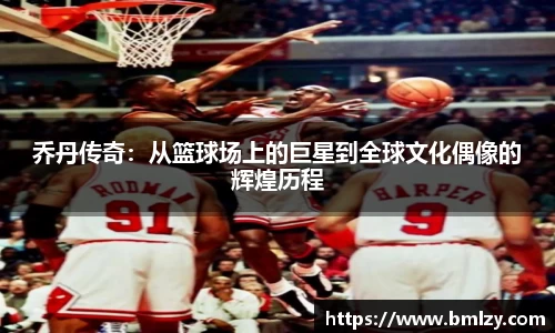 三亿体育官网
