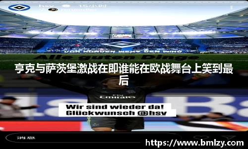 三亿体育平台