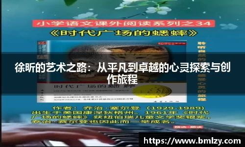 3亿体育官网