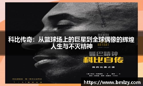 三亿体育平台