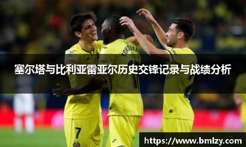 三亿体育