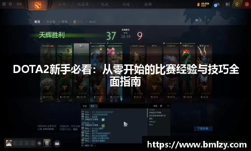 三亿体育平台