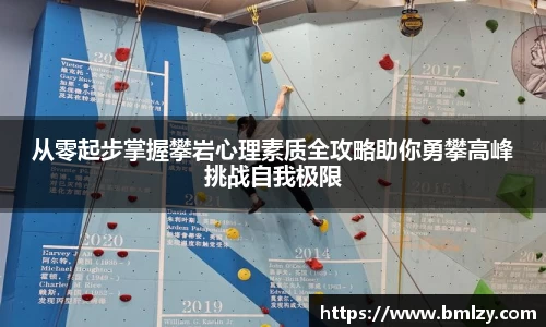 三亿体育