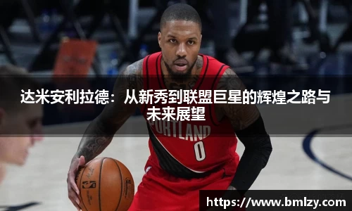 三亿体育官网