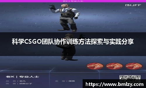 3亿体育官网